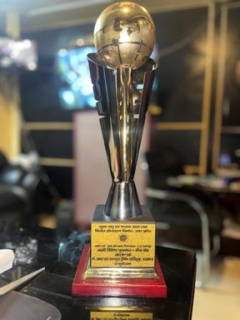 State Award received by XL